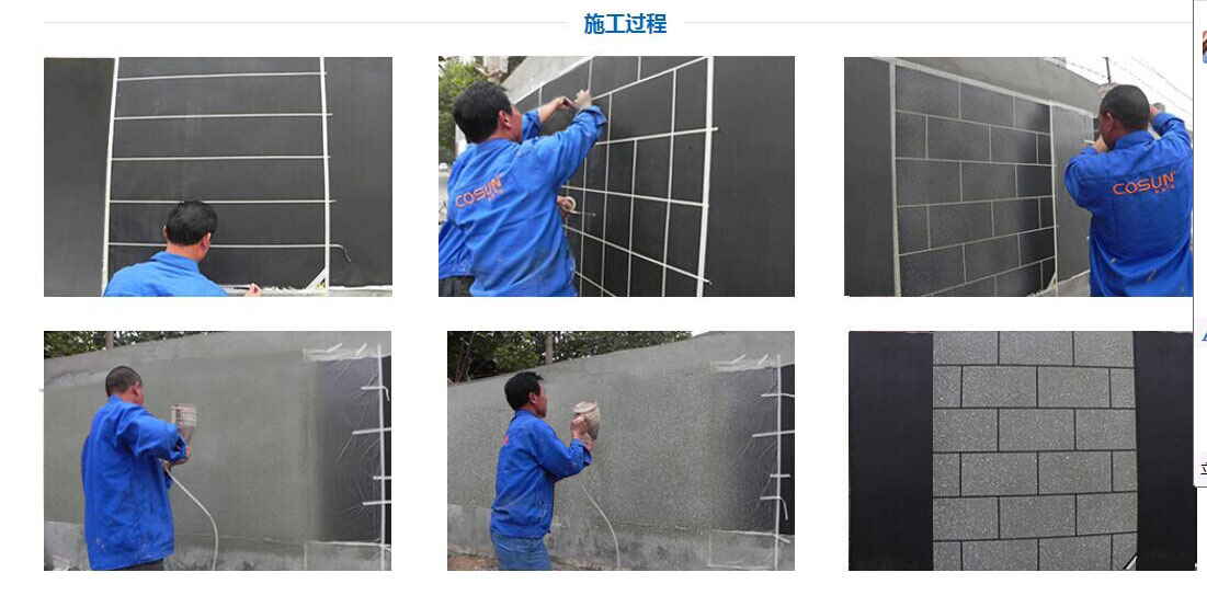 超前涂料，您忠實(shí)的合作伙伴！